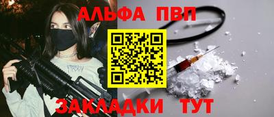 mix Новодвинск