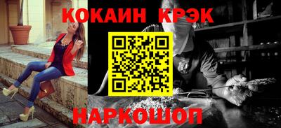 mix Новодвинск