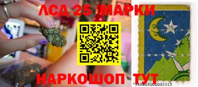 mix Новодвинск