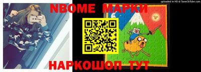 mix Новодвинск
