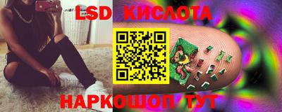 прущая мука Новокубанск