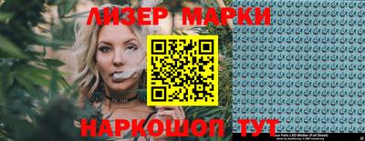 mix Новодвинск