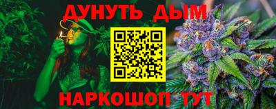 mix Новодвинск