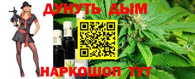 винт Новозыбков