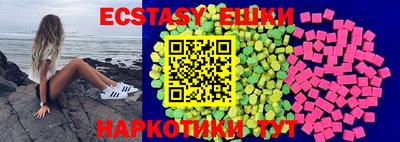mix Новодвинск