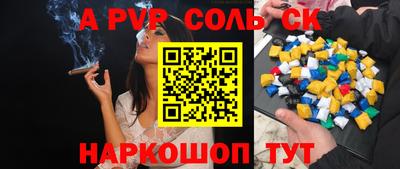 mix Новодвинск