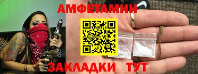 mix Новодвинск