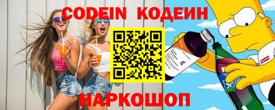mix Новодвинск