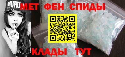 прущая мука Новокубанск