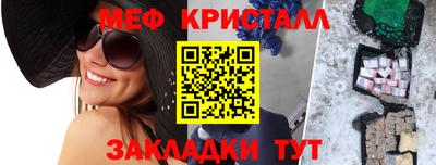 mix Новодвинск