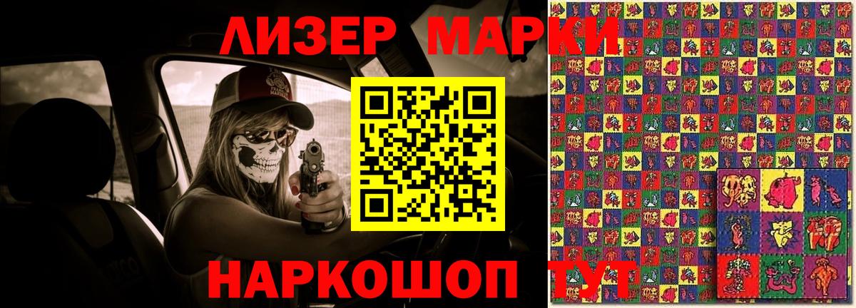 Лсд 25 экстази кислота  Вход с VPN  Серпухов  LSD-25 экстази кислота 
